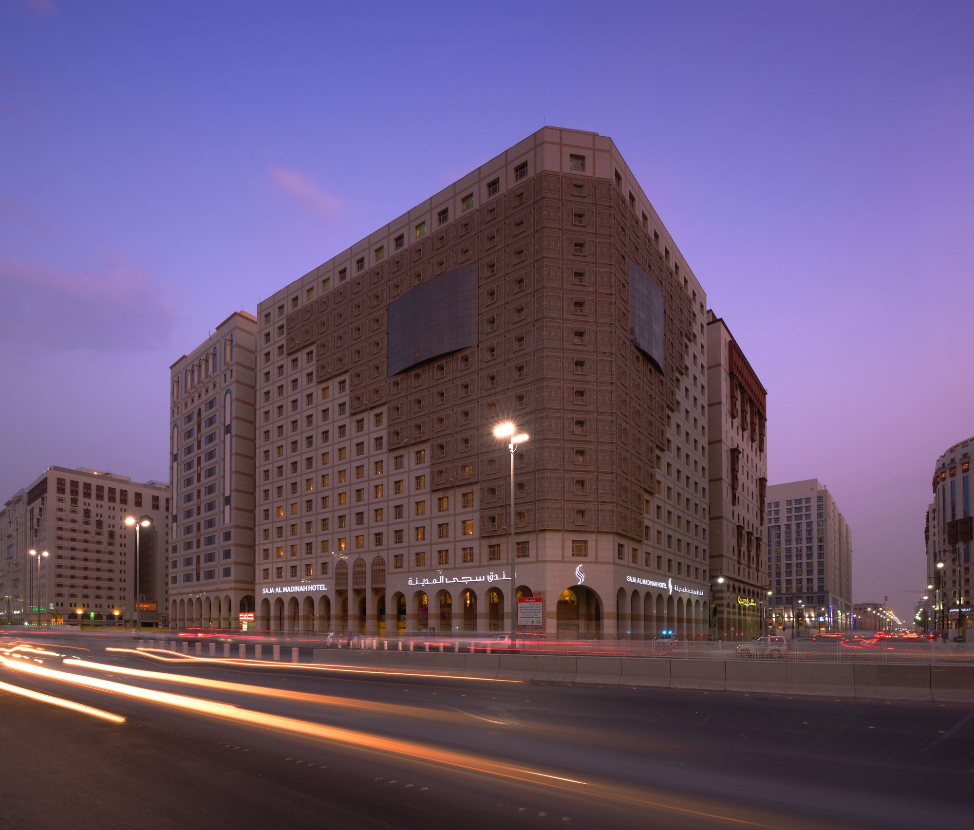 Saja Al Madinah Hotel Medina Exterior photo